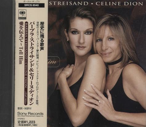 celine dion golden star japanese import cd|Hi.